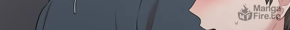 Read Engrave the Mark, Master chapter 13 image 18 on Lezhin