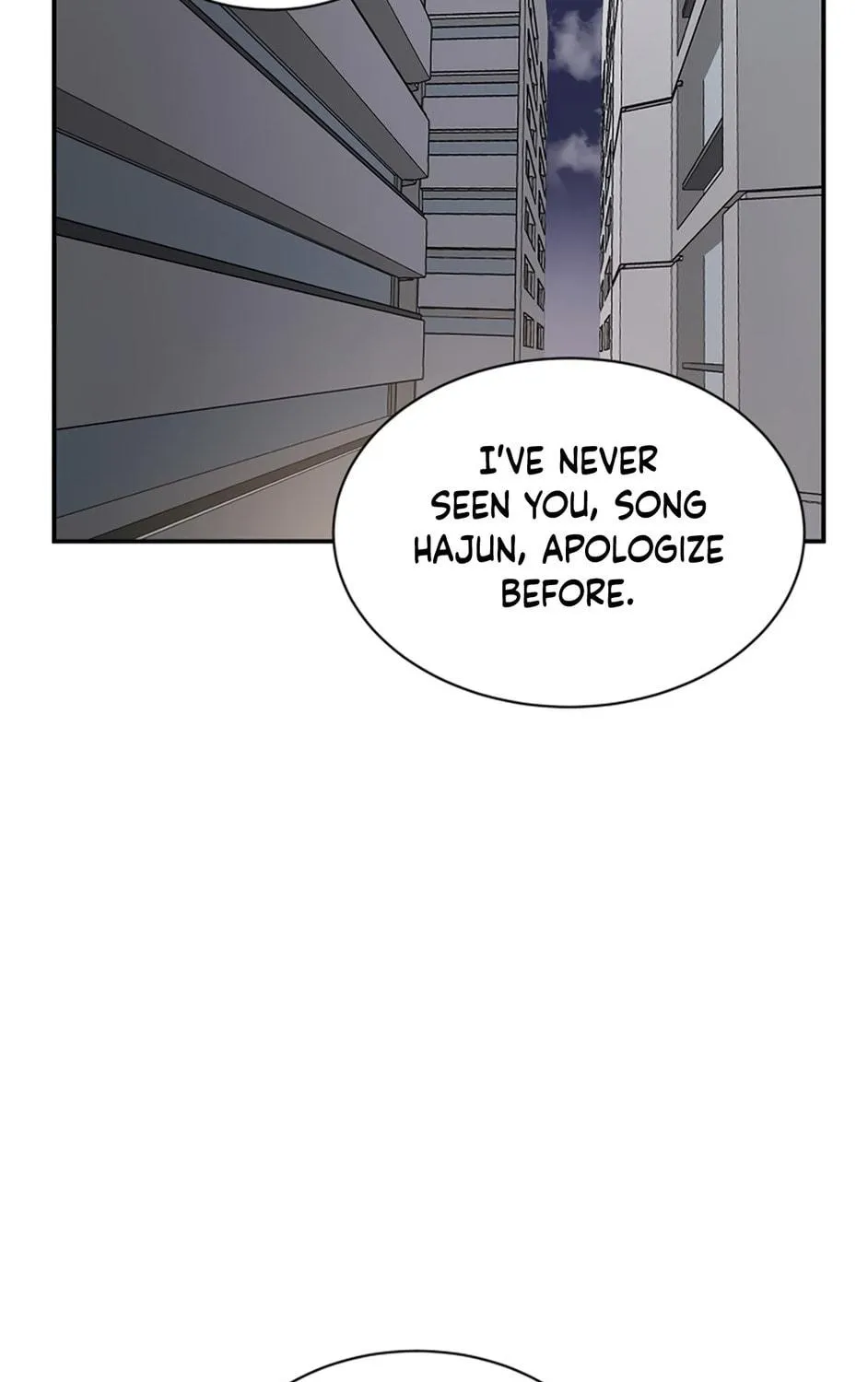 Read Engrave the Mark, Master chapter 13 image 47 on Lezhin