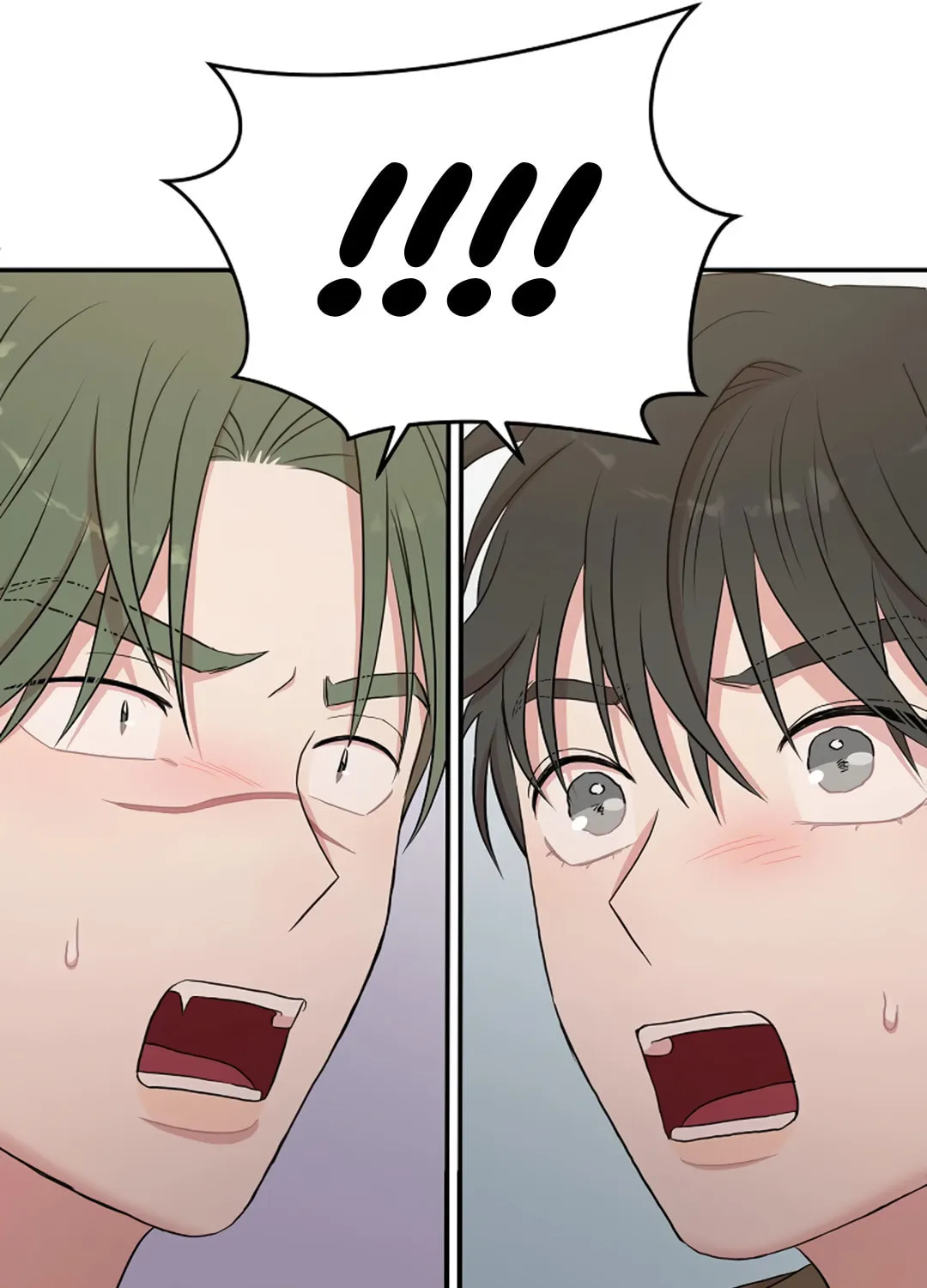 Read Engrave the Mark, Master chapter 14 image 28 on Lezhin