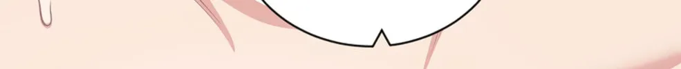 Read Engrave the Mark, Master chapter 15 image 114 on Lezhin