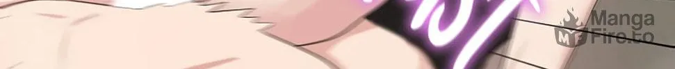 Read Engrave the Mark, Master chapter 15 image 136 on Lezhin