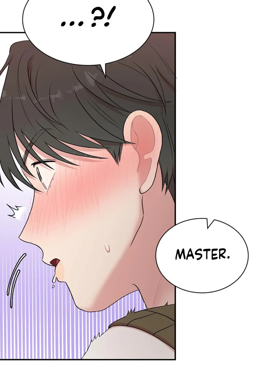 Read Engrave the Mark, Master chapter 15 image 28 on Lezhin
