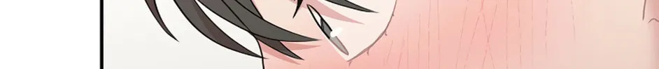 Read Engrave the Mark, Master chapter 15 image 60 on Lezhin