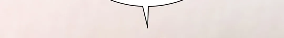 Read Engrave the Mark, Master chapter 15 image 82 on Lezhin