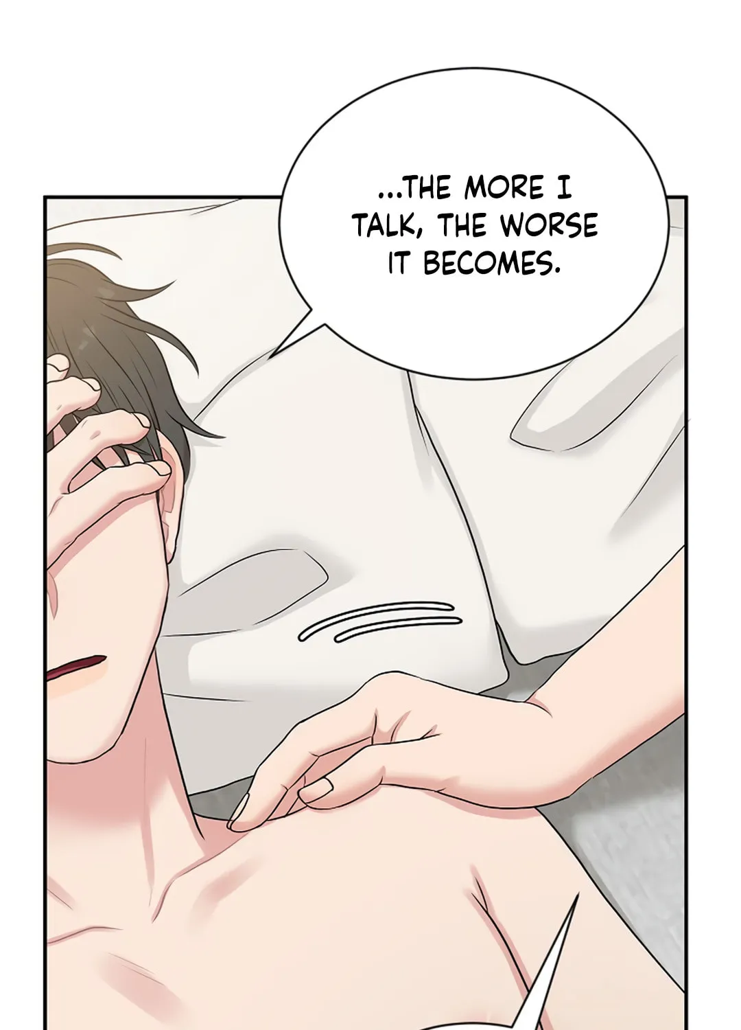 Read Engrave the Mark, Master chapter 16 image 34 on Lezhin