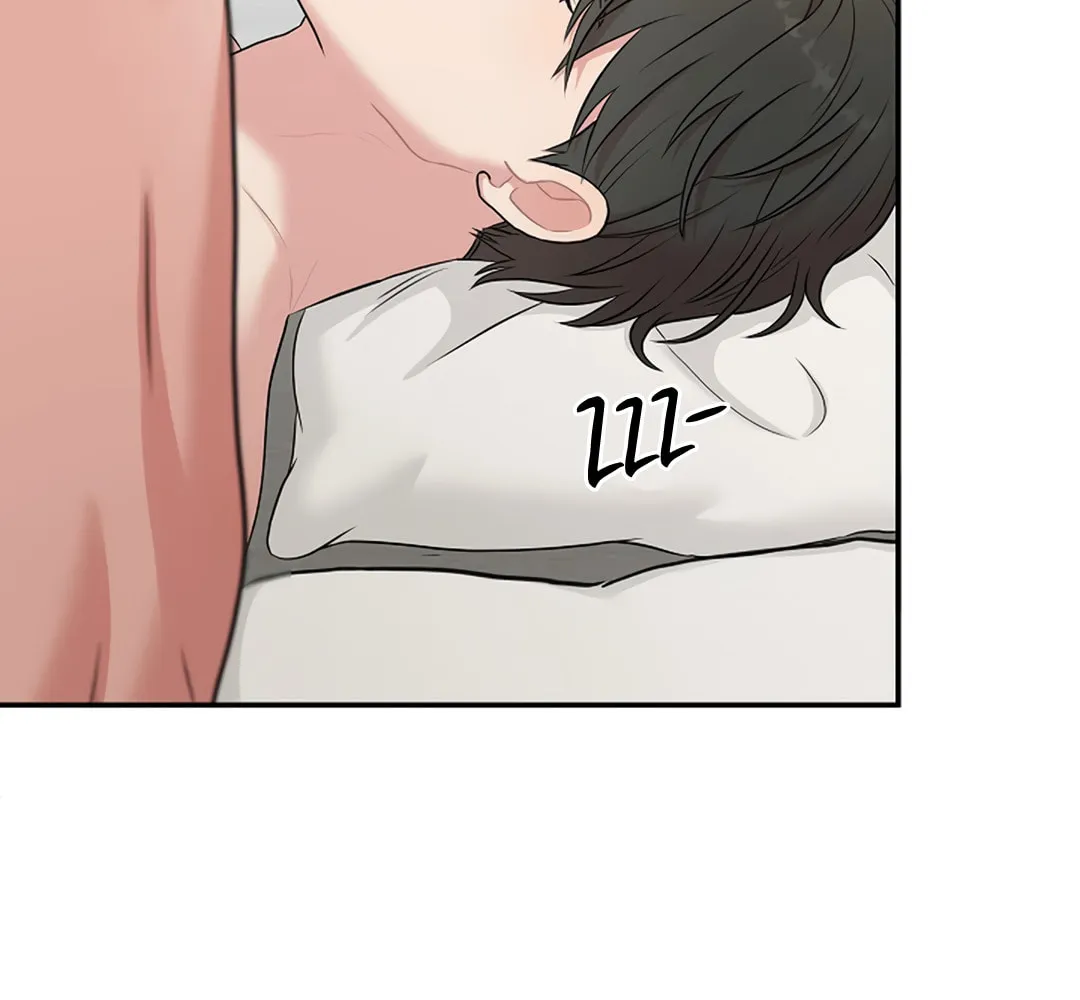 Read Engrave the Mark, Master chapter 16 image 42 on Lezhin