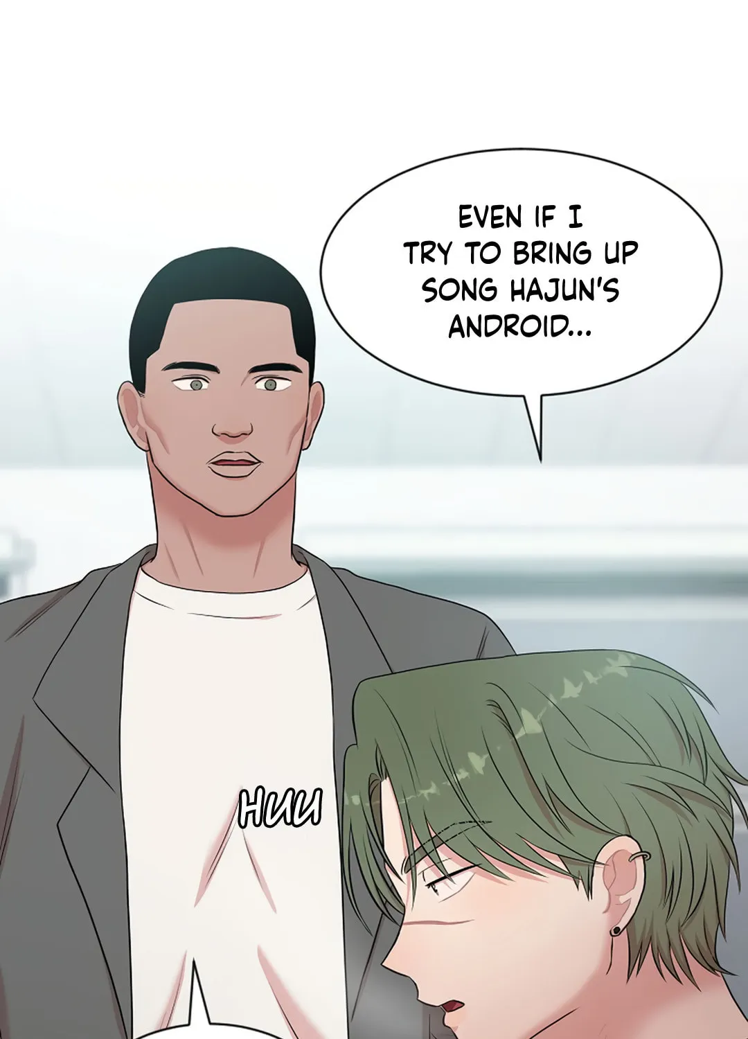 Read Engrave the Mark, Master chapter 16 image 58 on Lezhin
