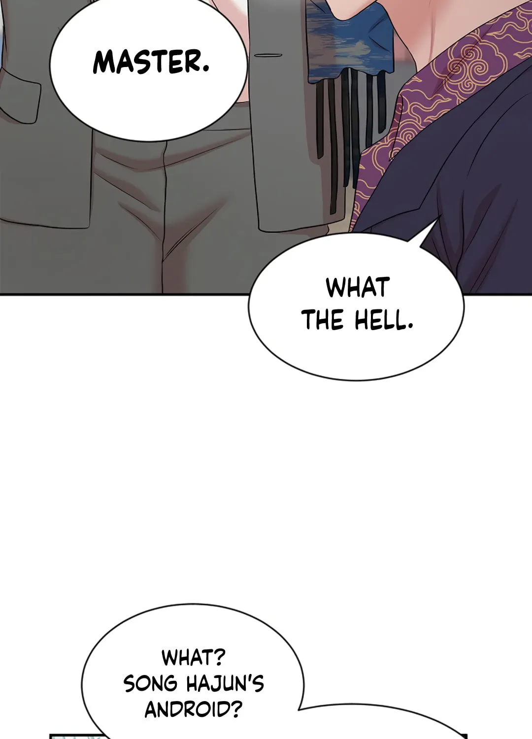 Read Engrave the Mark, Master chapter 16 image 59 on Lezhin