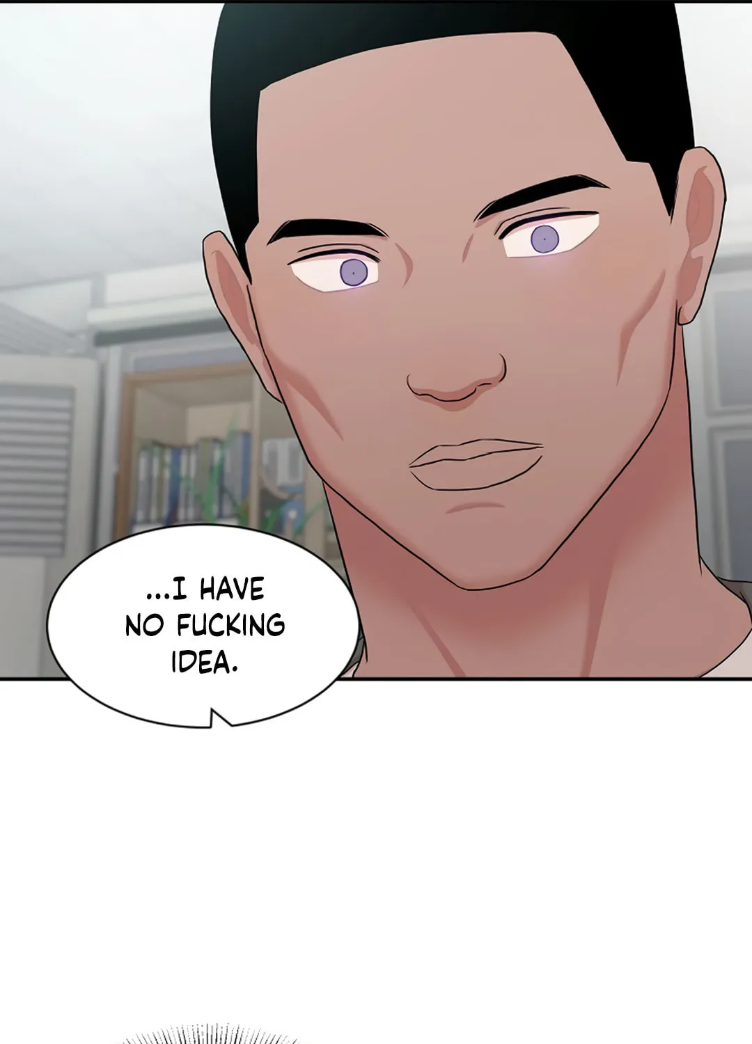 Read Engrave the Mark, Master chapter 16 image 64 on Lezhin