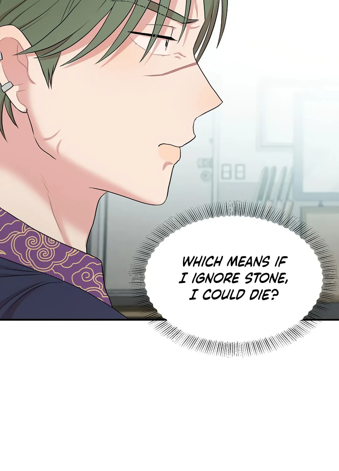 Read Engrave the Mark, Master chapter 16 image 68 on Lezhin