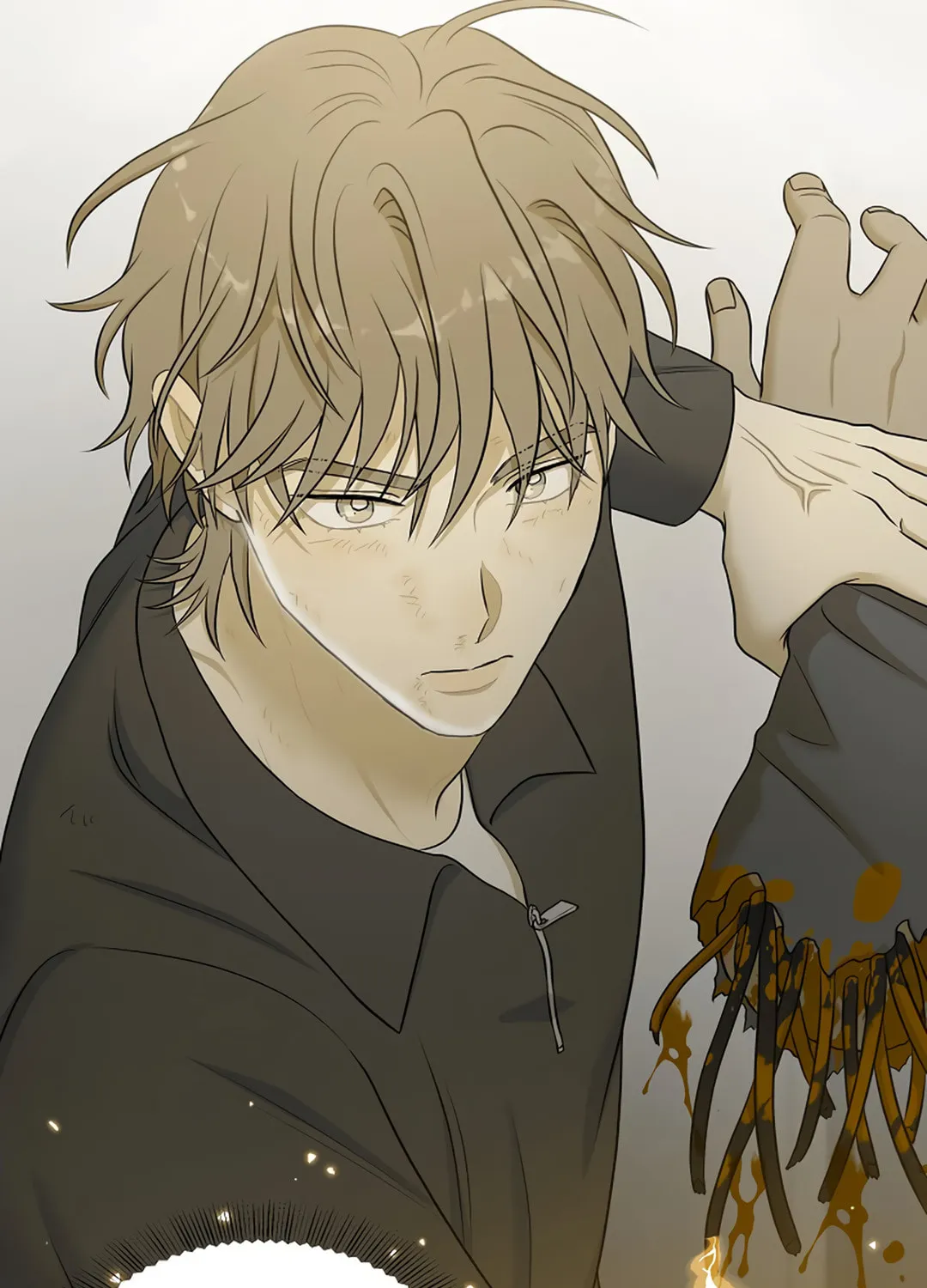 Read Engrave the Mark, Master chapter 16 image 70 on Lezhin