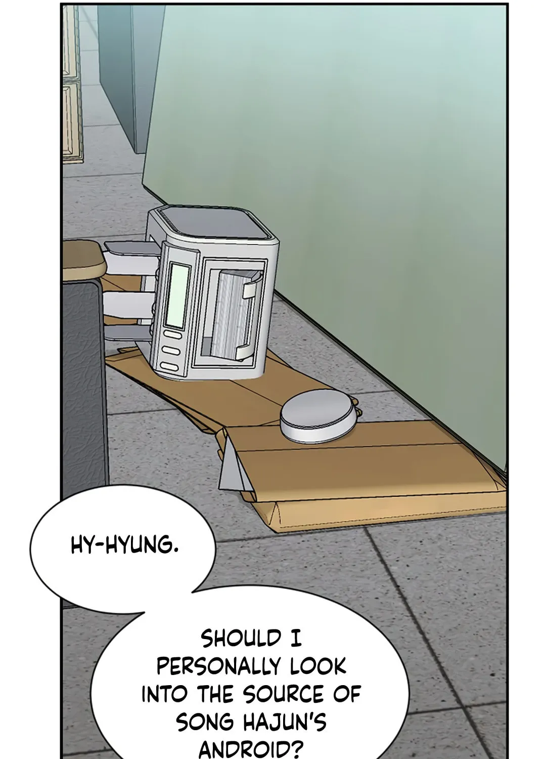 Read Engrave the Mark, Master chapter 16 image 77 on Lezhin
