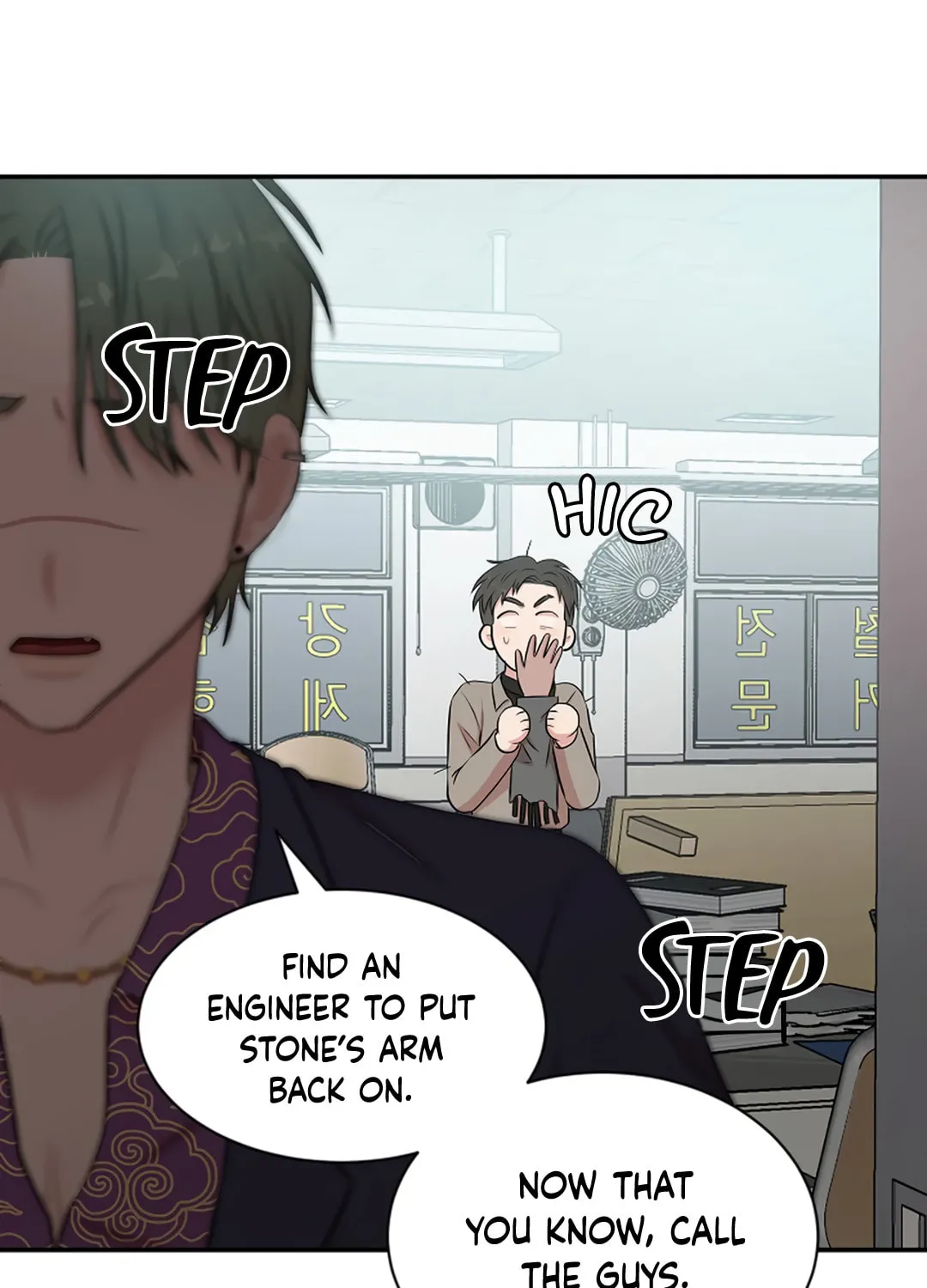 Read Engrave the Mark, Master chapter 16 image 80 on Lezhin