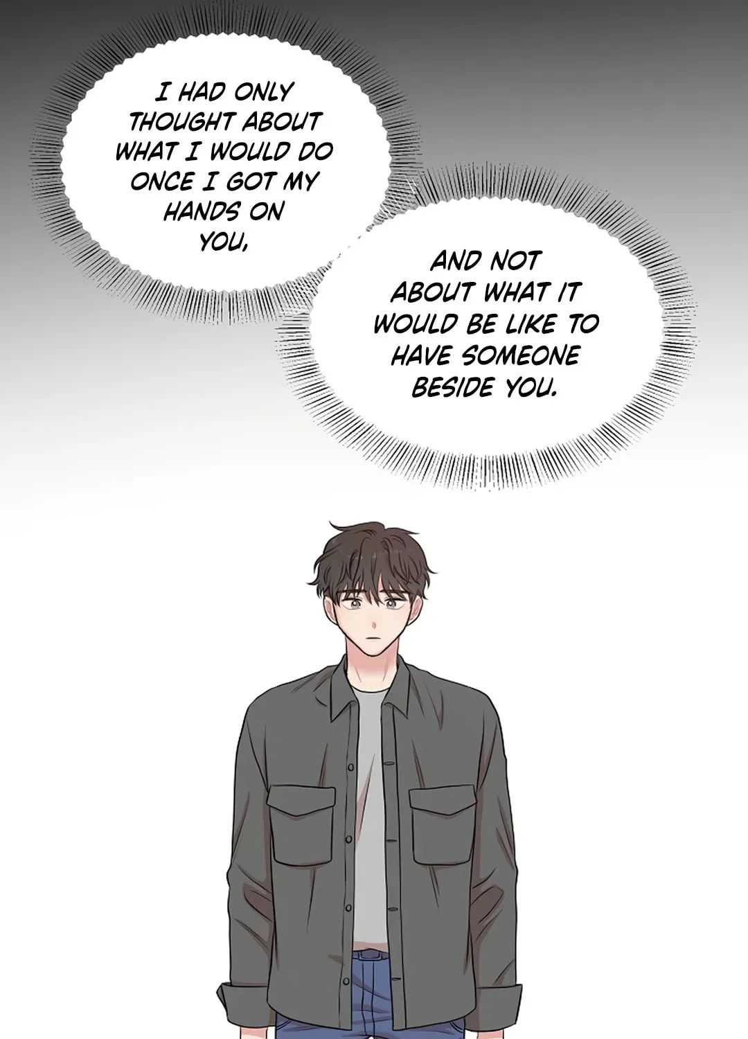 Read Engrave the Mark, Master chapter 17 image 16 on Lezhin