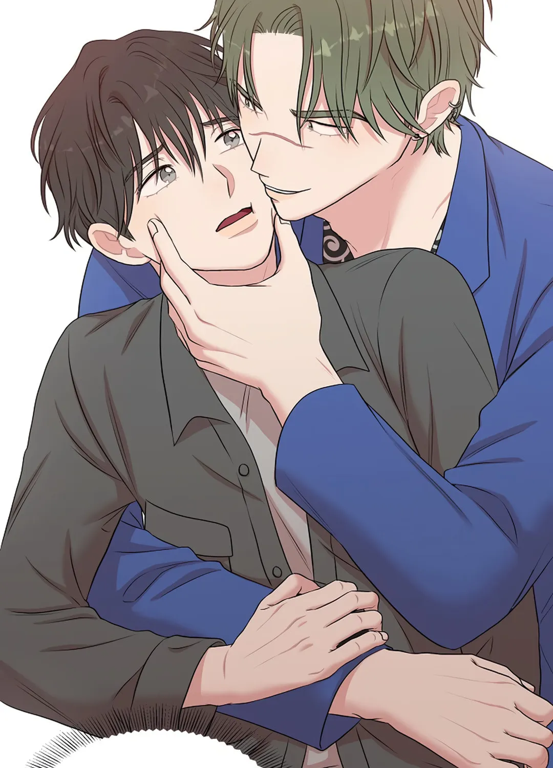 Read Engrave the Mark, Master chapter 17 image 19 on Lezhin