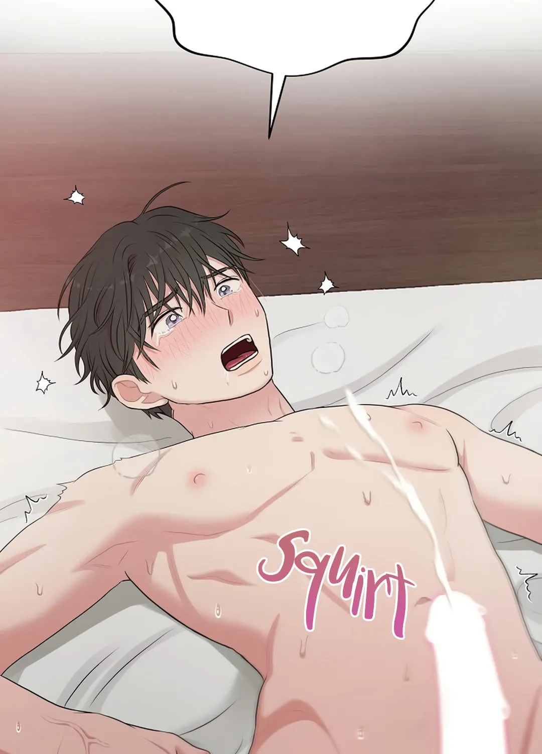 Read Engrave the Mark, Master chapter 17 image 26 on Lezhin
