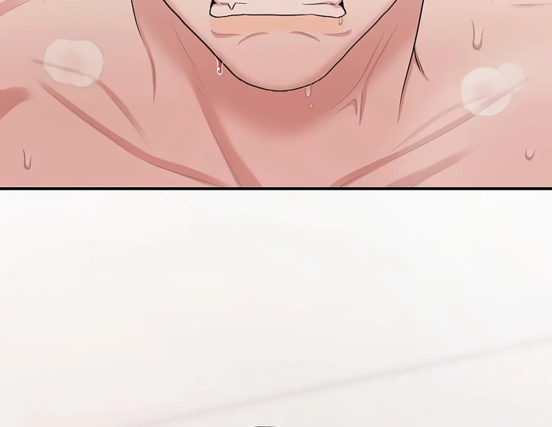 Read Engrave the Mark, Master chapter 17 image 28 on Lezhin