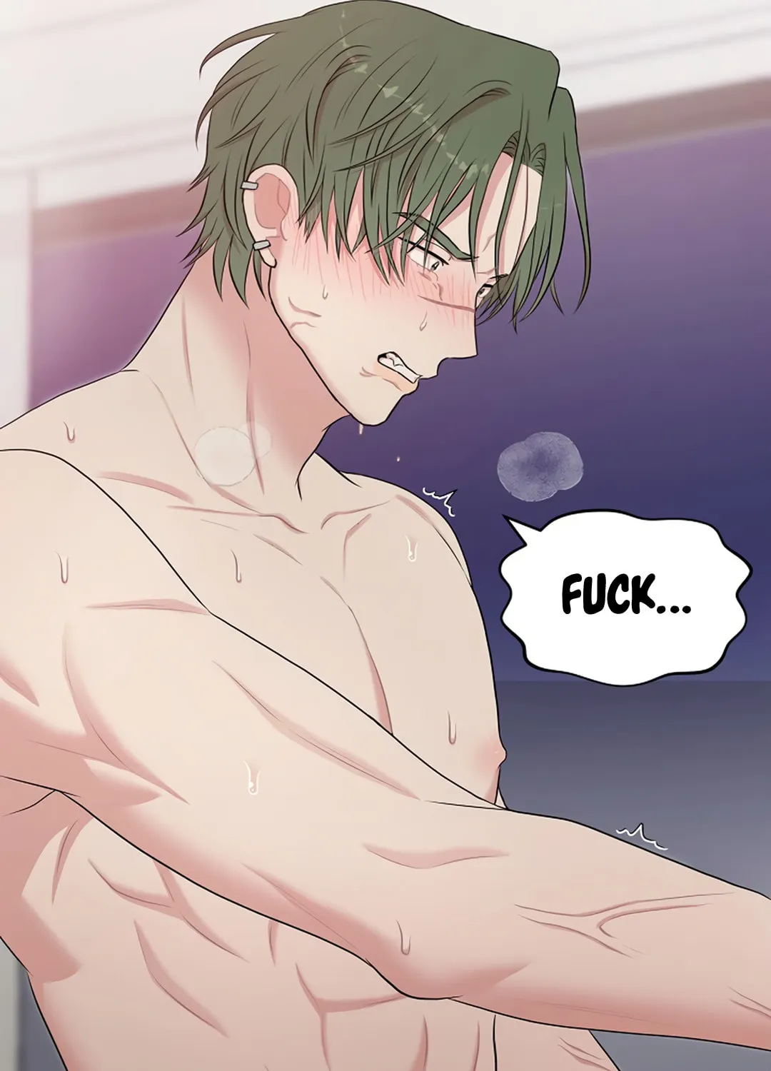 Read Engrave the Mark, Master chapter 17 image 29 on Lezhin