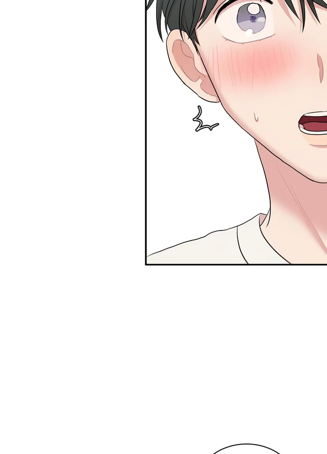 Read Engrave the Mark, Master chapter 17 image 59 on Lezhin