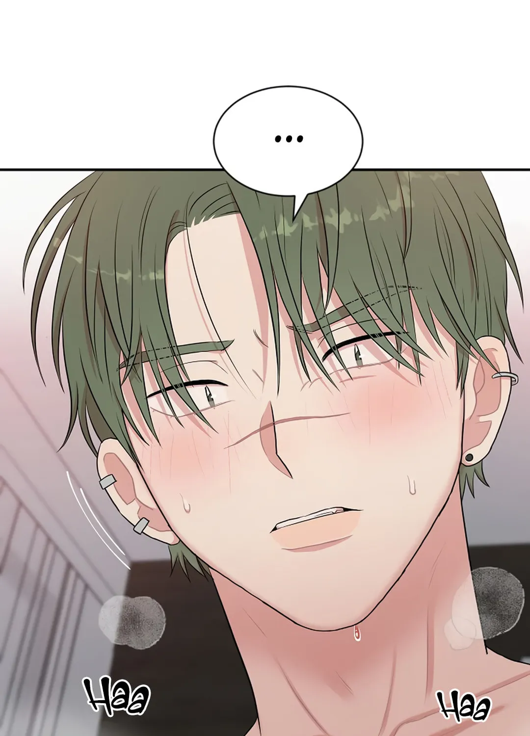 Read Engrave the Mark, Master chapter 17 image 6 on Lezhin