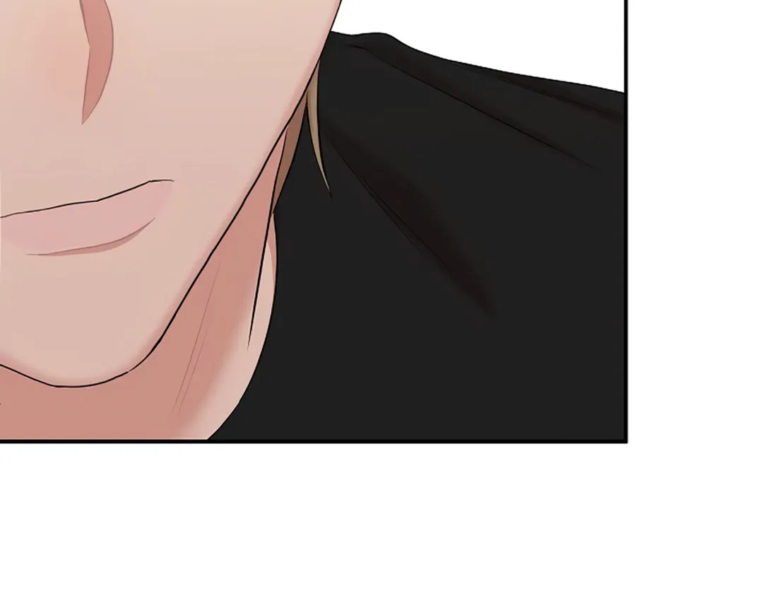 Read Engrave the Mark, Master chapter 17 image 68 on Lezhin
