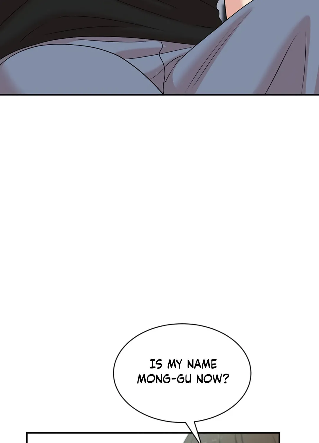 Read Engrave the Mark, Master chapter 17 image 72 on Lezhin