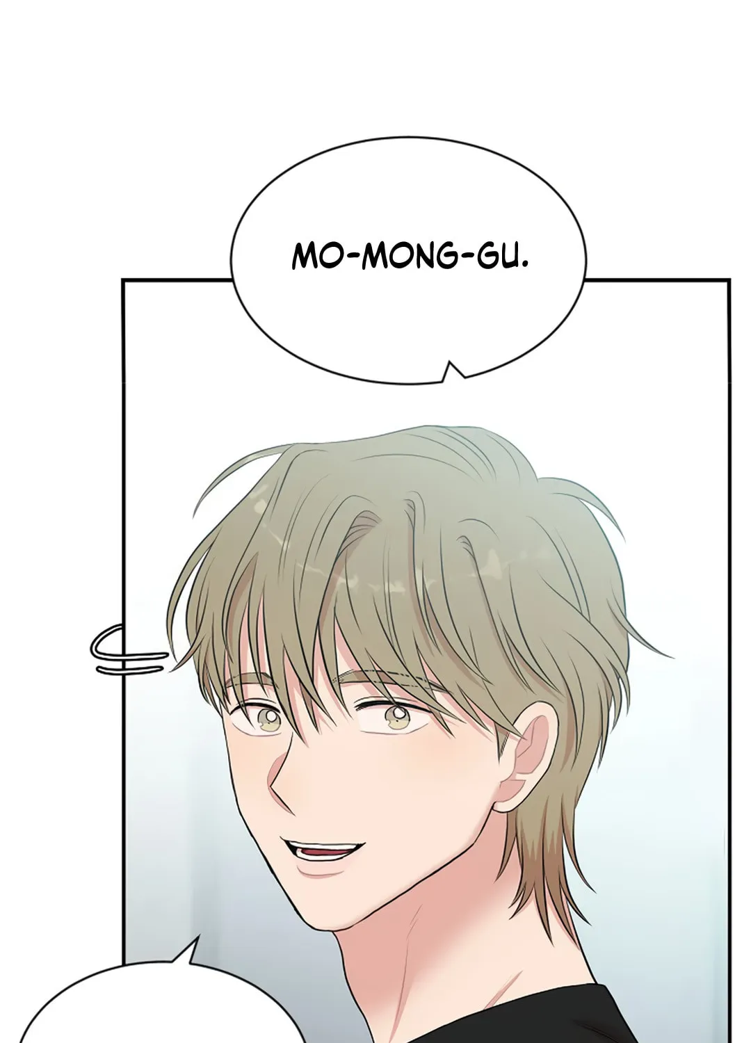 Read Engrave the Mark, Master chapter 17 image 85 on Lezhin