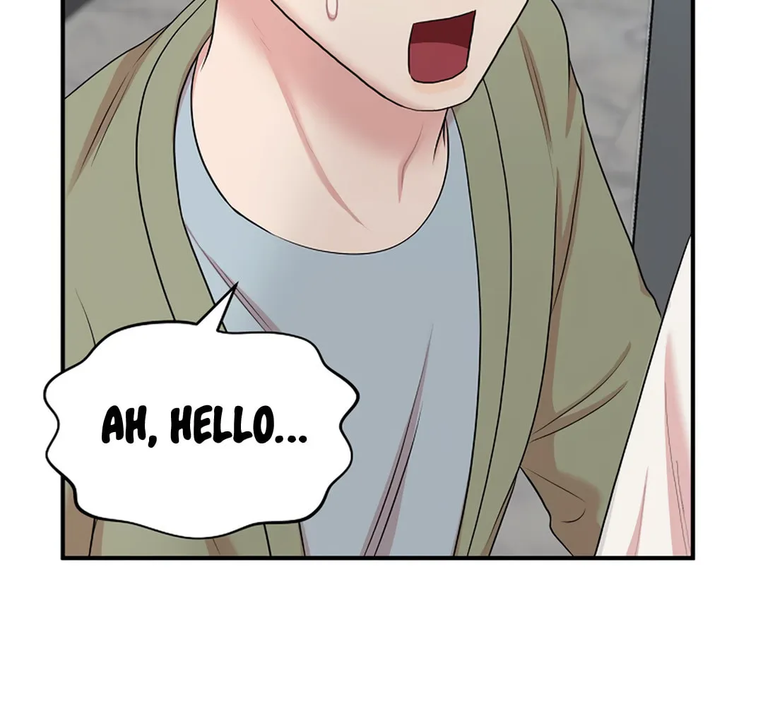 Read Engrave the Mark, Master chapter 18 image 14 on Lezhin