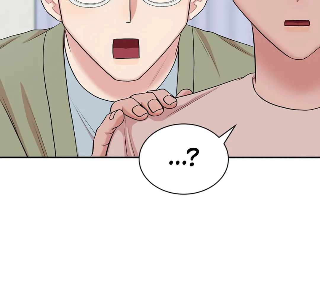 Read Engrave the Mark, Master chapter 18 image 40 on Lezhin