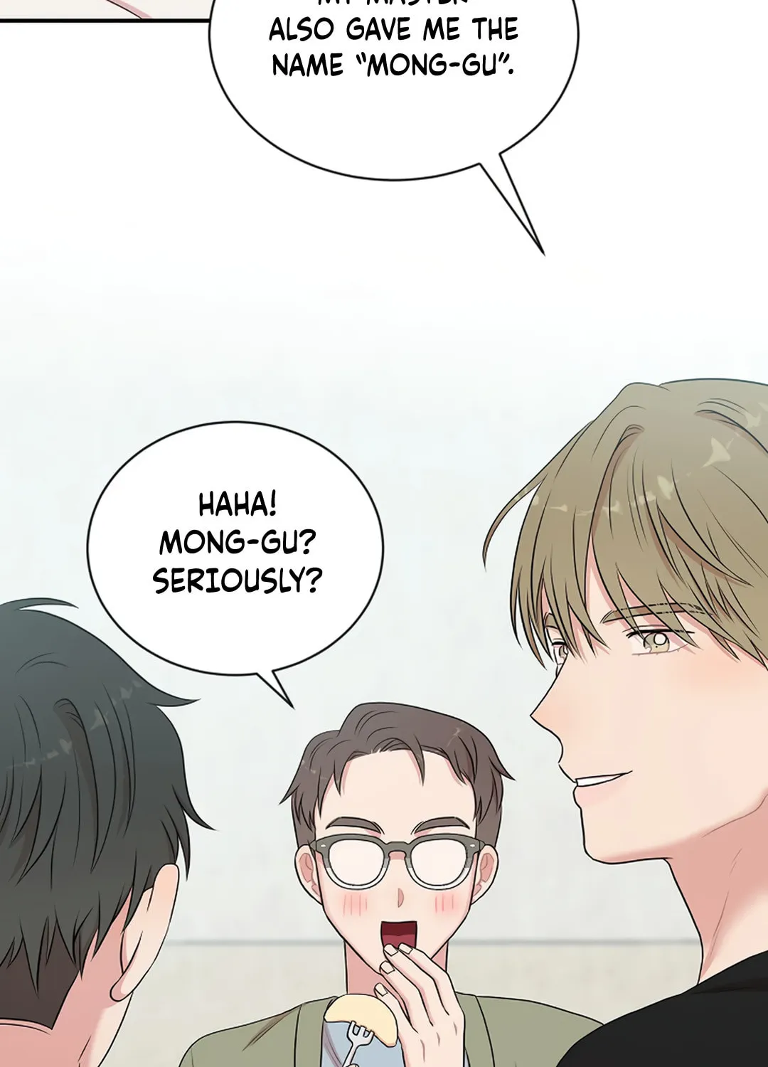 Read Engrave the Mark, Master chapter 18 image 48 on Lezhin