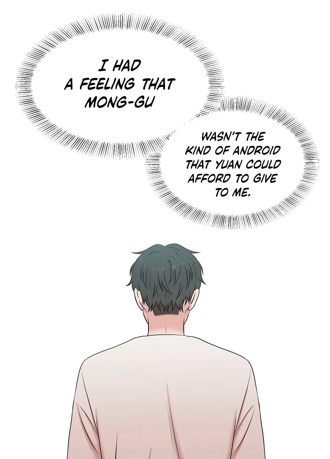 Read Engrave the Mark, Master chapter 18 image 54 on Lezhin