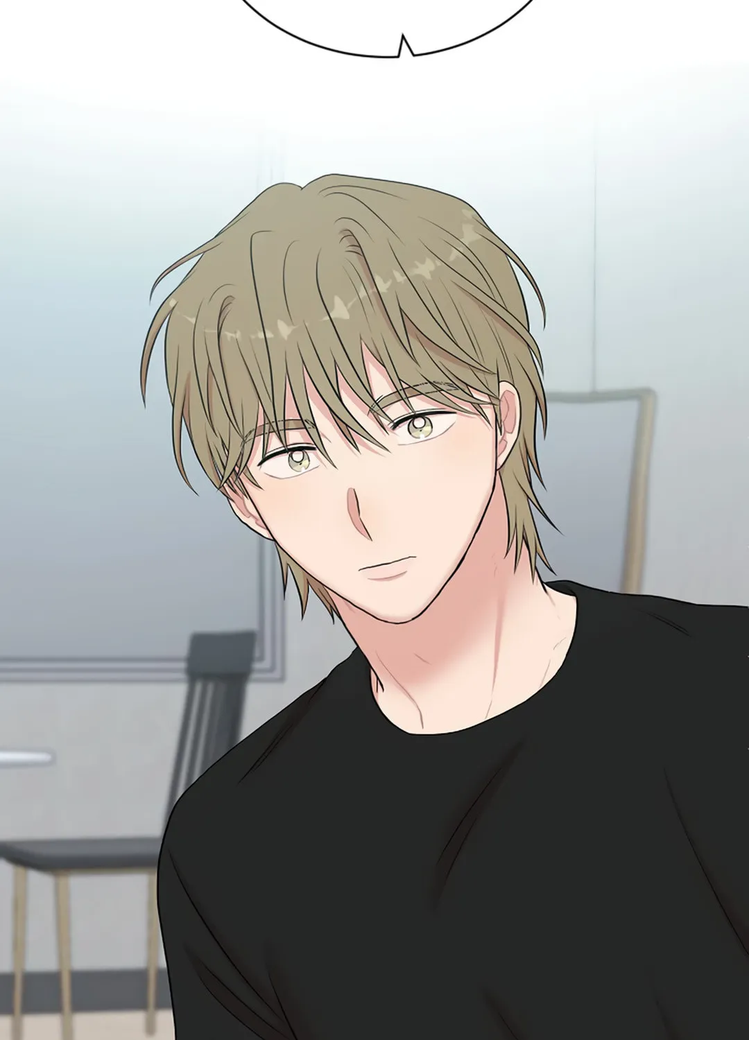 Read Engrave the Mark, Master chapter 18 image 64 on Lezhin