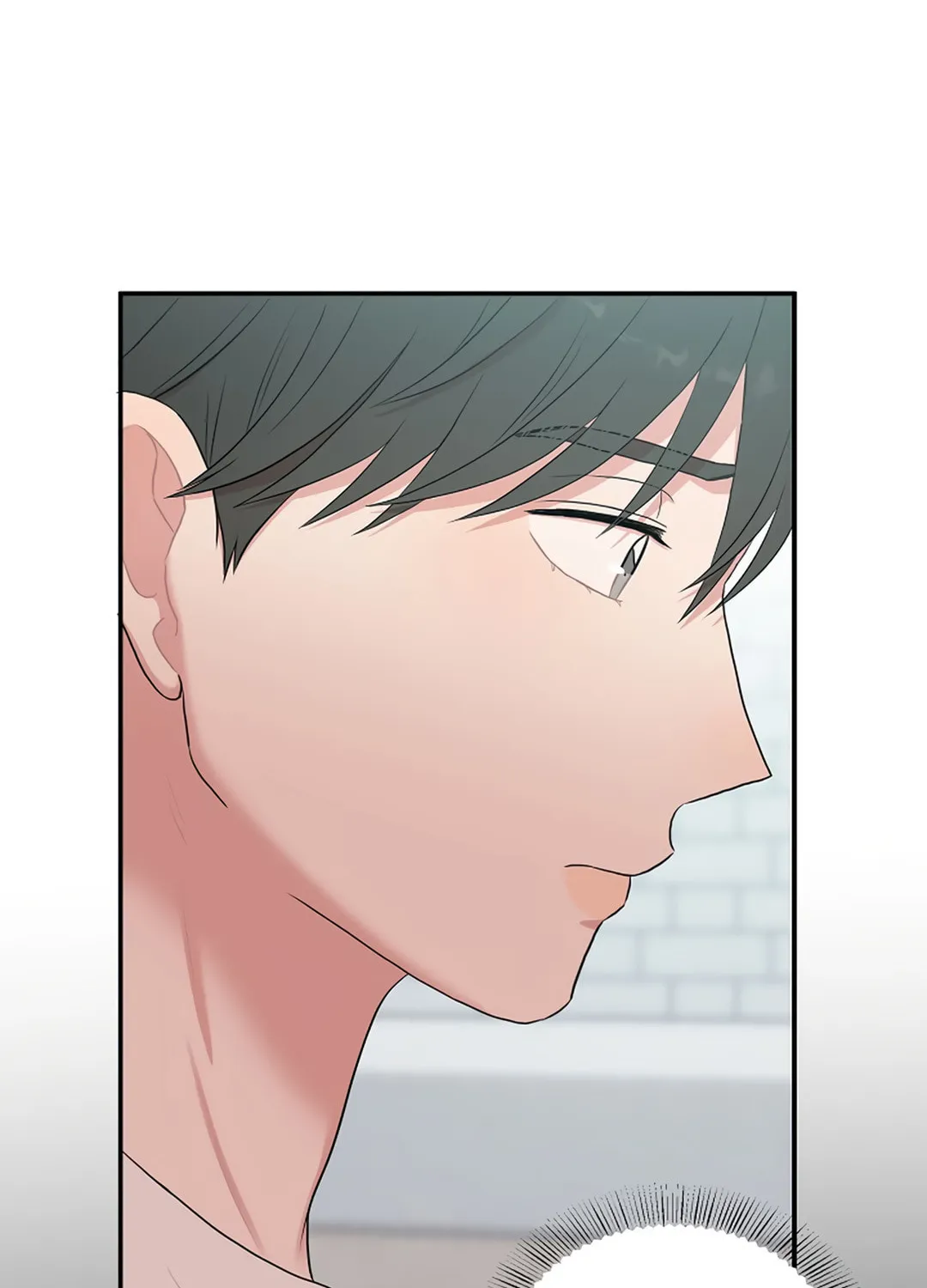 Read Engrave the Mark, Master chapter 18 image 76 on Lezhin