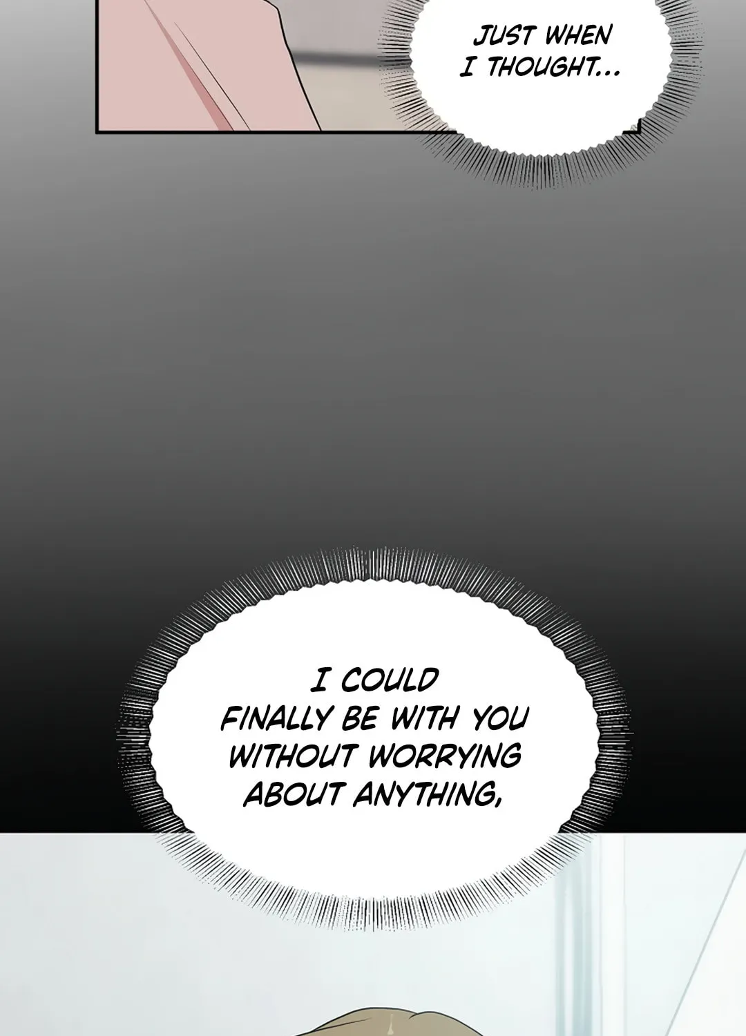 Read Engrave the Mark, Master chapter 18 image 77 on Lezhin