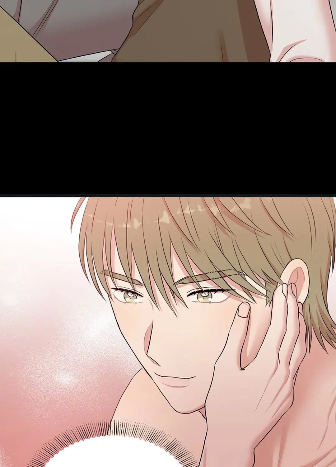 Read Engrave the Mark, Master chapter 18 image 79 on Lezhin