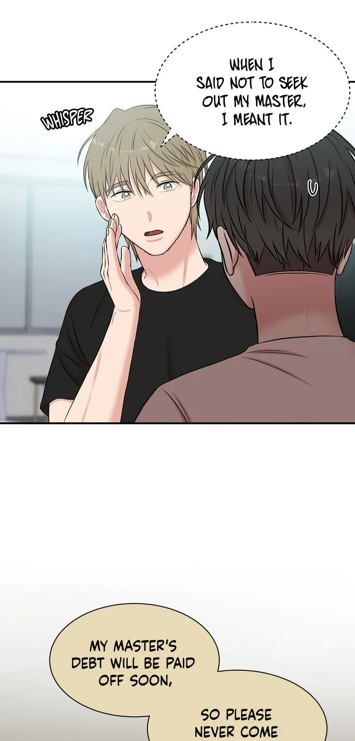 Read Engrave the Mark, Master chapter 19 image 10 on Lezhin