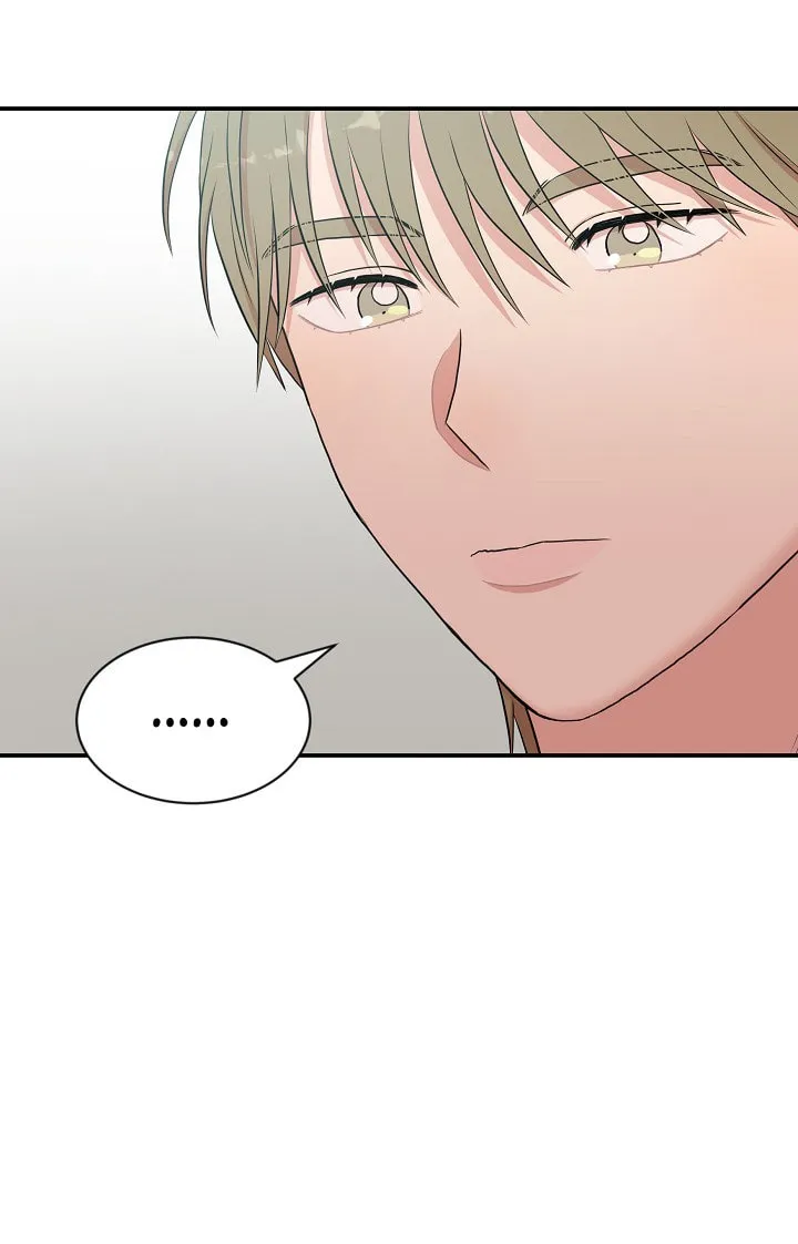 Read Engrave the Mark, Master chapter 19 image 35 on Lezhin