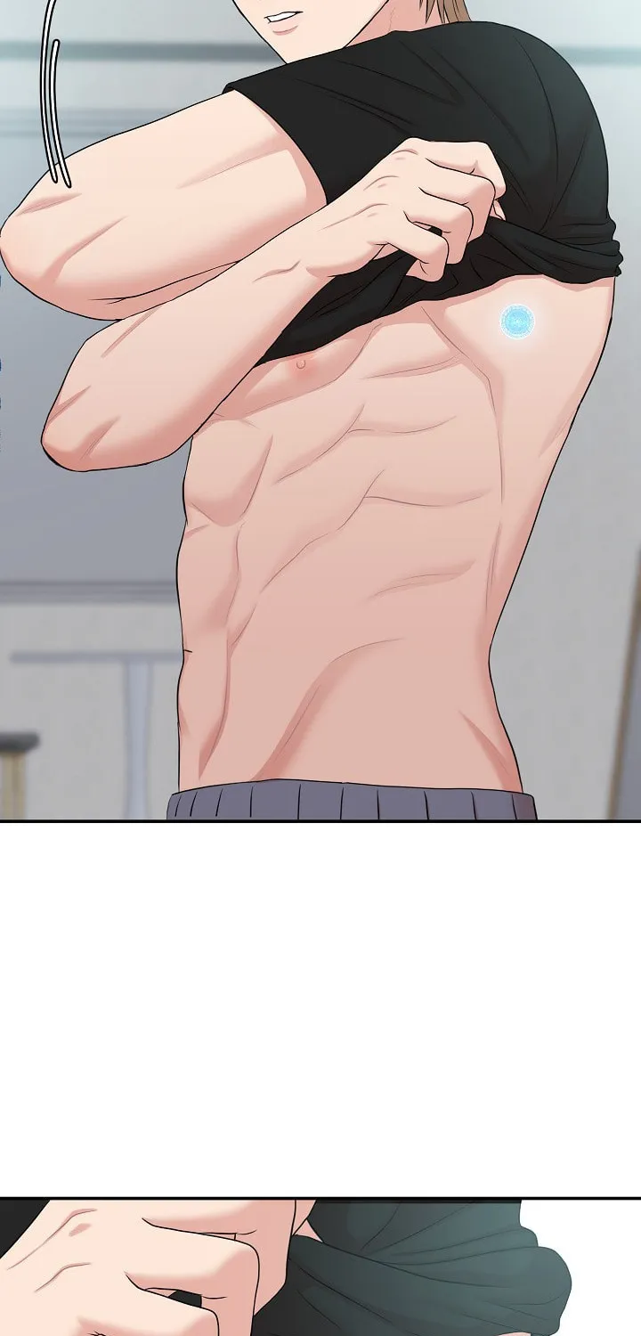 Read Engrave the Mark, Master chapter 19 image 38 on Lezhin