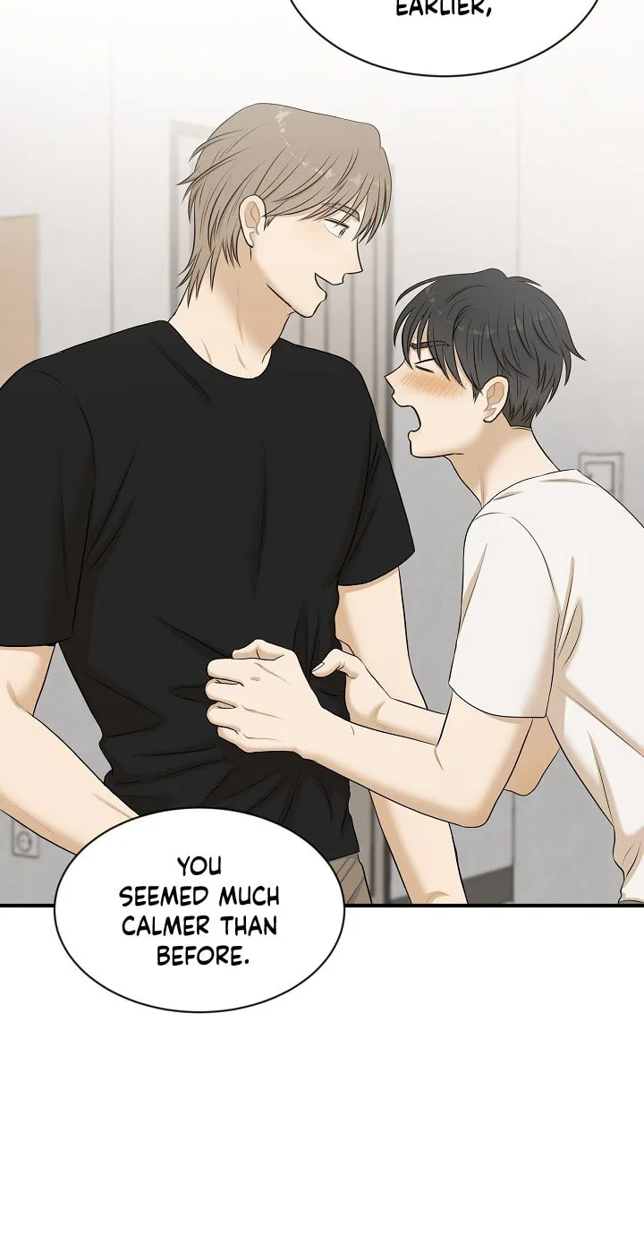 Read Engrave the Mark, Master chapter 19 image 52 on Lezhin