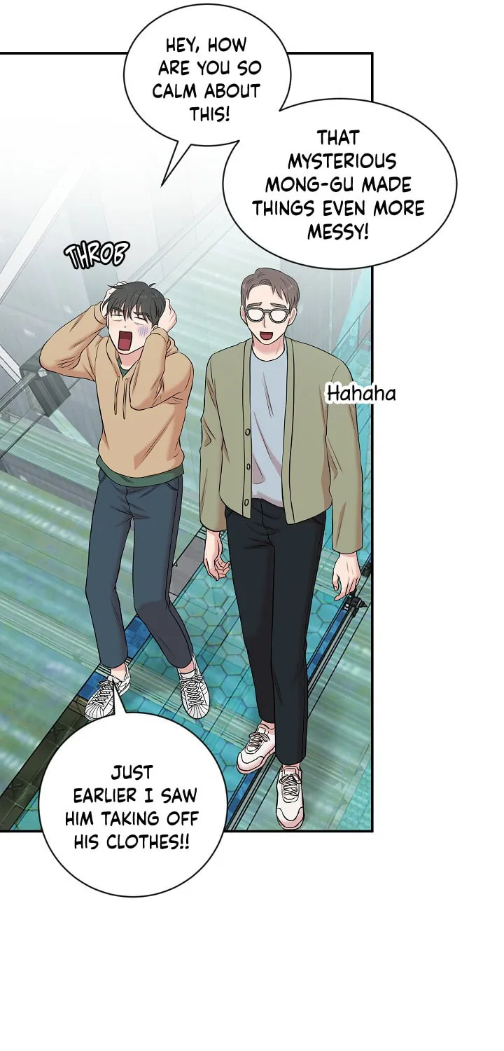 Read Engrave the Mark, Master chapter 19 image 53 on Lezhin