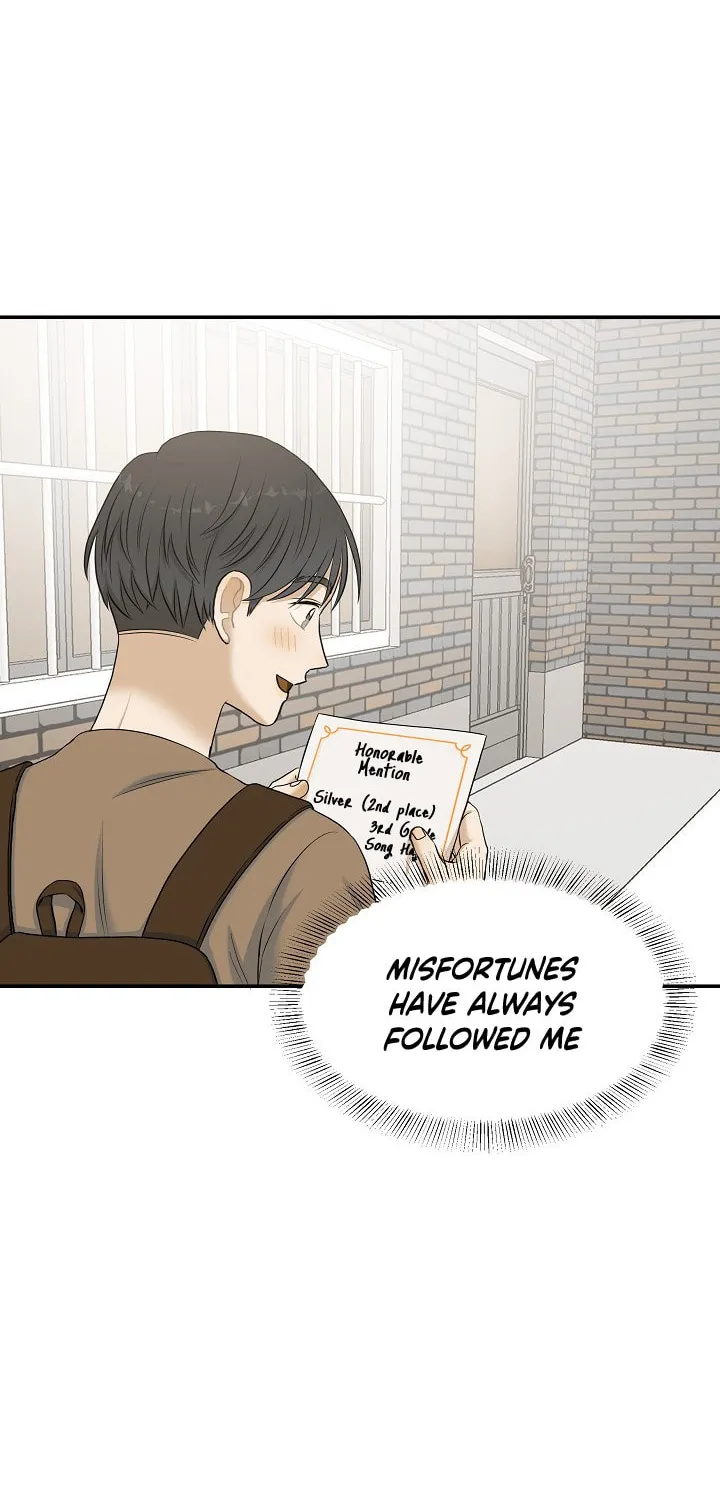 Read Engrave the Mark, Master chapter 19 image 65 on Lezhin