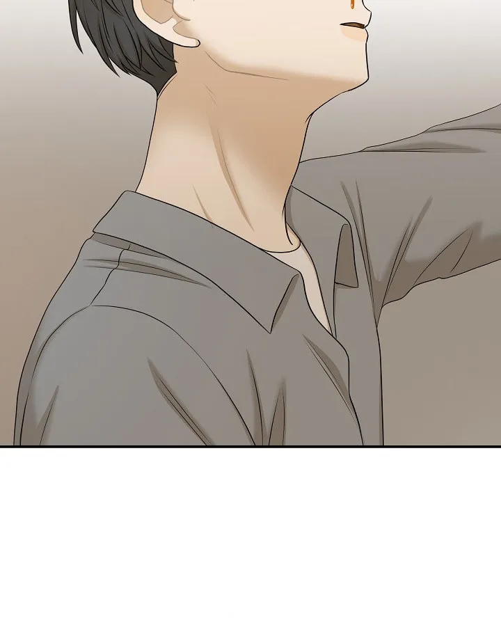 Read Engrave the Mark, Master chapter 19 image 69 on Lezhin