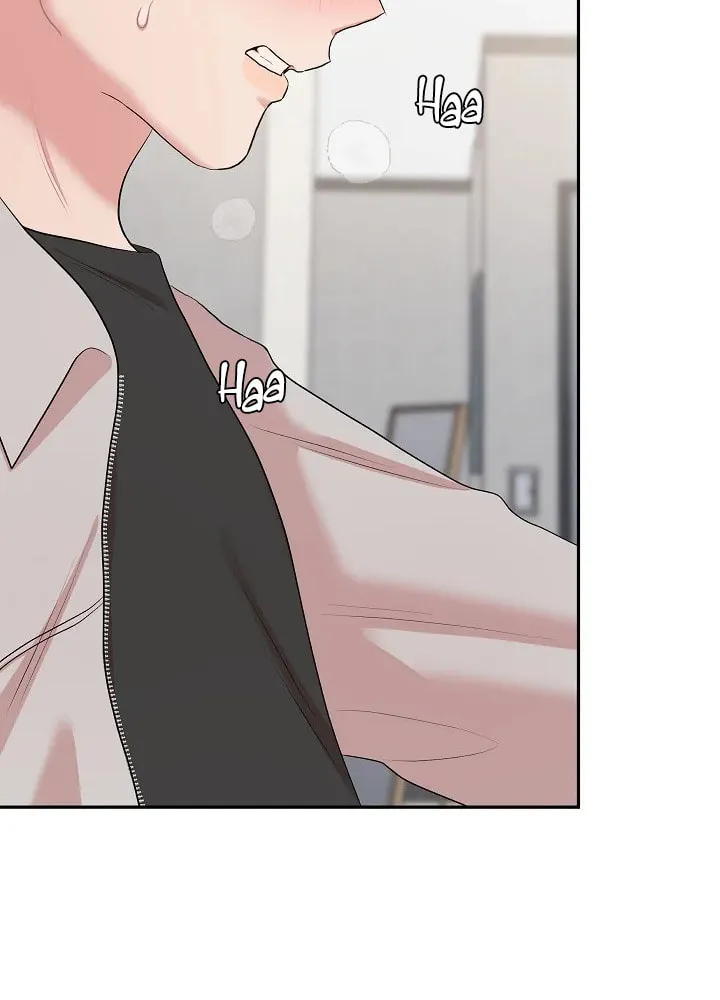 Read Engrave the Mark, Master chapter 2 image 20 on Lezhin