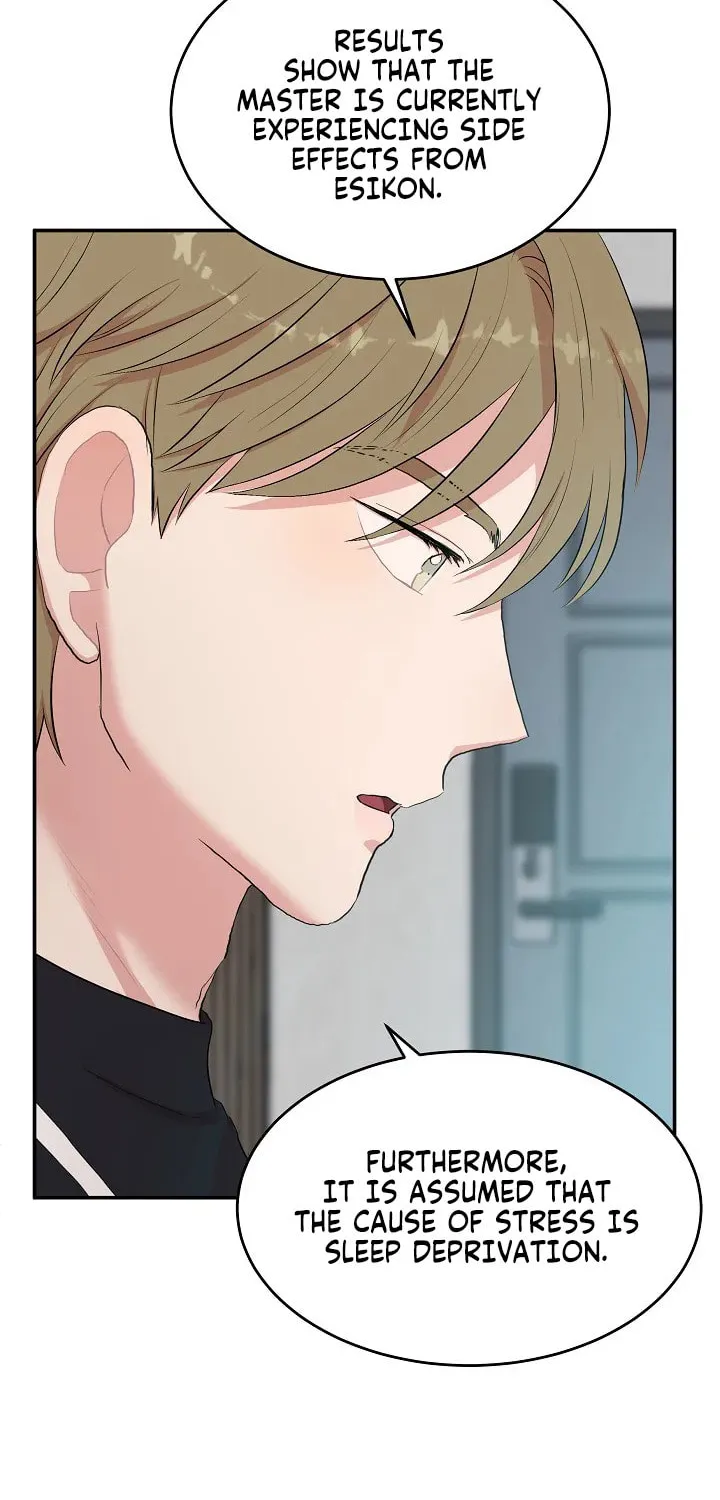 Read Engrave the Mark, Master chapter 2 image 6 on Lezhin