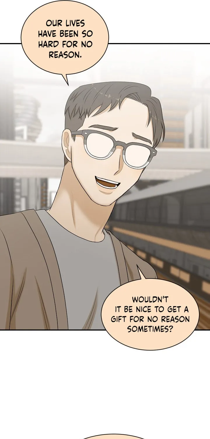 Read Engrave the Mark, Master chapter 20 image 13 on Lezhin