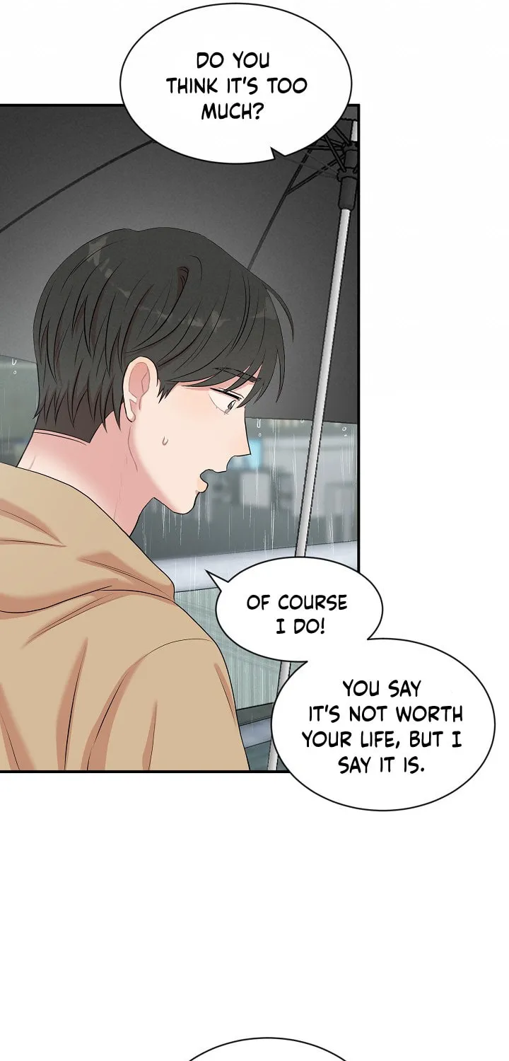 Read Engrave the Mark, Master chapter 20 image 17 on Lezhin