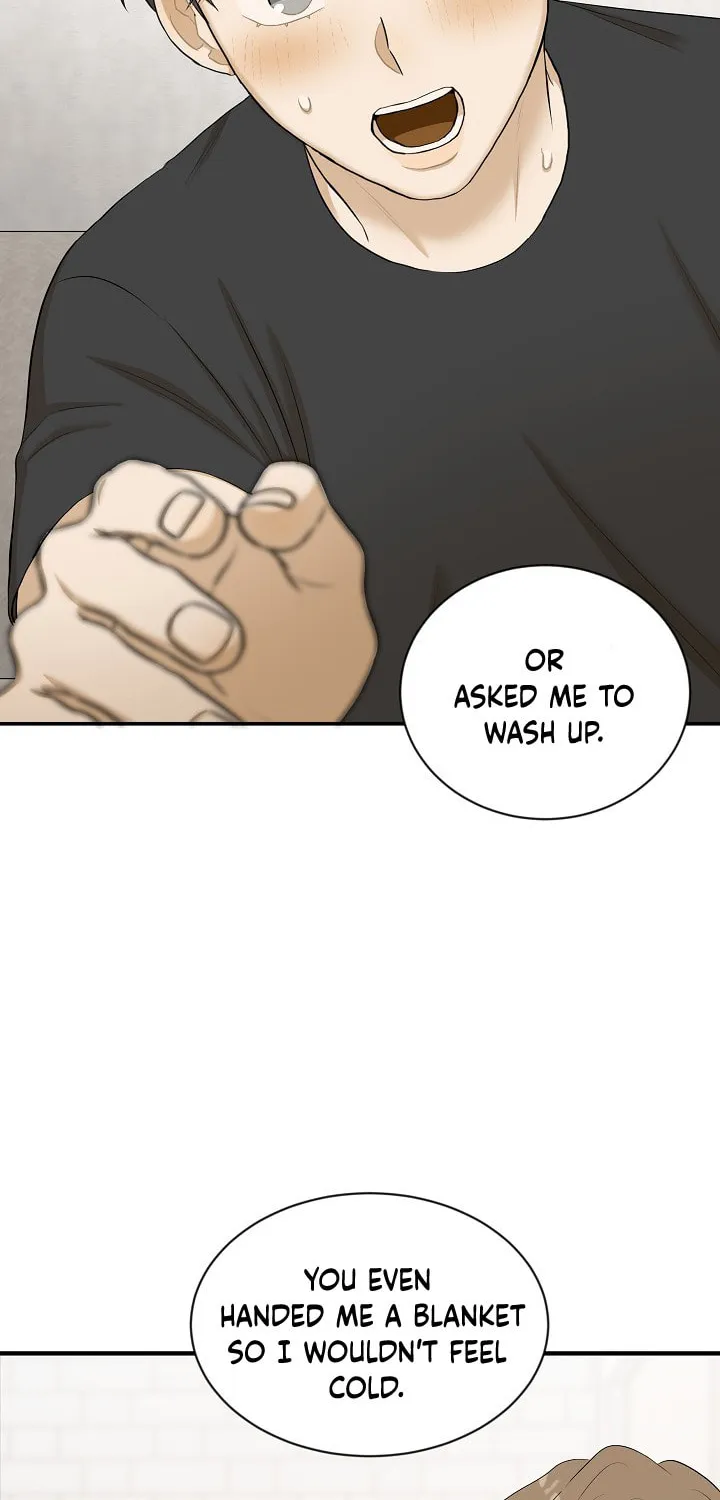 Read Engrave the Mark, Master chapter 20 image 21 on Lezhin