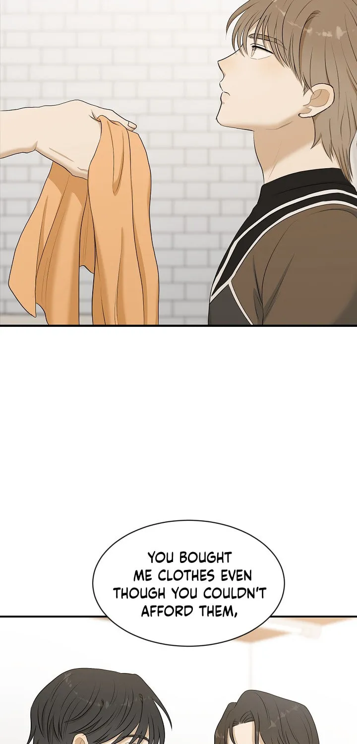 Read Engrave the Mark, Master chapter 20 image 22 on Lezhin