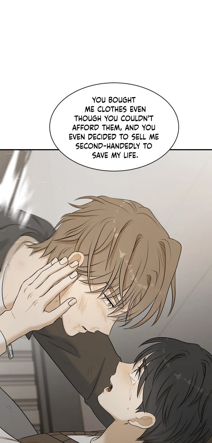 Read Engrave the Mark, Master chapter 20 image 24 on Lezhin