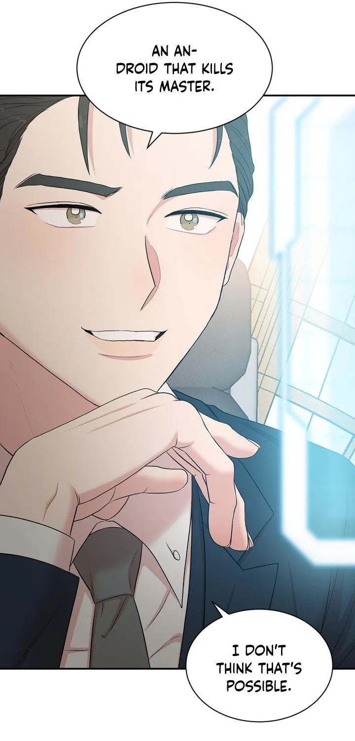 Read Engrave the Mark, Master chapter 20 image 71 on Lezhin